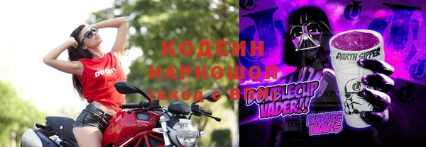 MDMA Лагань