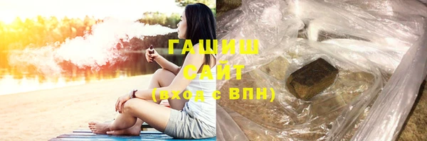 индика Липки