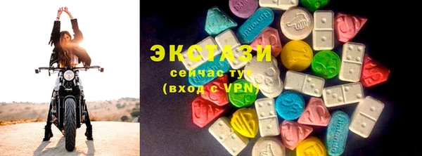 MDMA Лагань