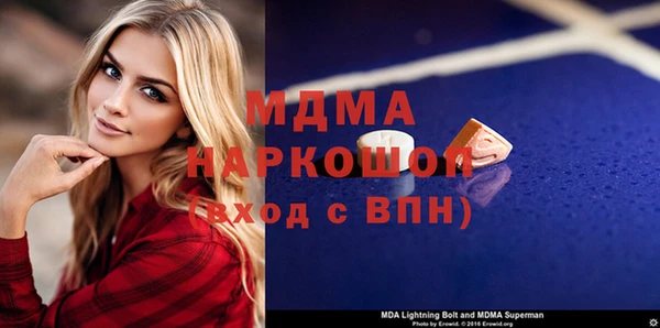индика Липки