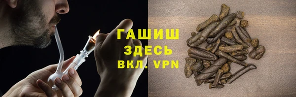 меф VHQ Лихославль