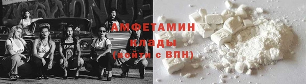 кокаин перу Лиски