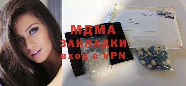 кокаин перу Лиски