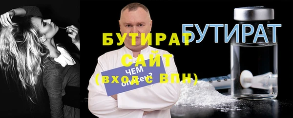 индика Липки