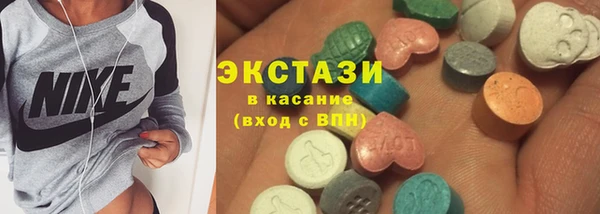 гидропоника Ладушкин