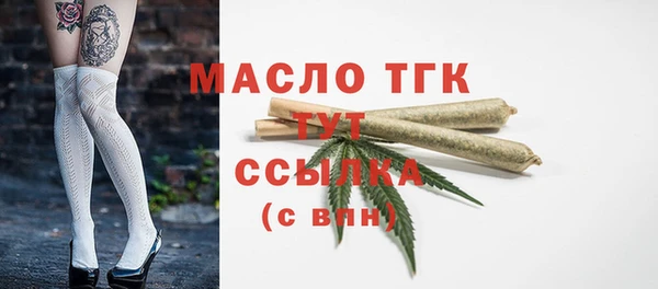 MDMA Лагань