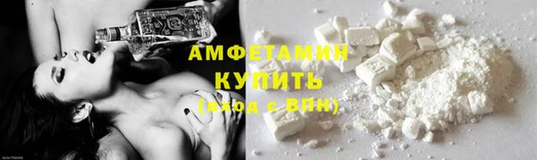 меф VHQ Лихославль