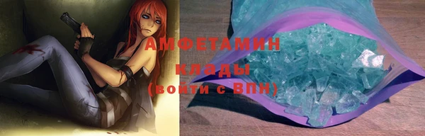 кокаин перу Лиски