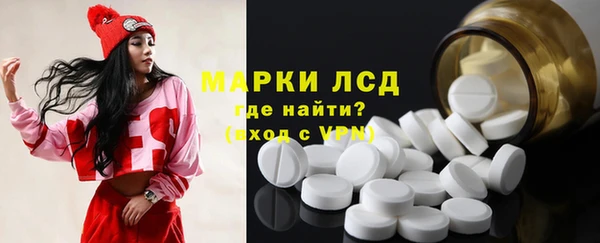 гидропоника Ладушкин
