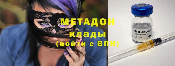 меф VHQ Лихославль