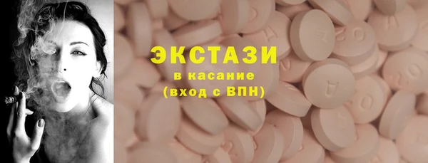 гидропоника Ладушкин