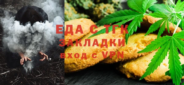 индика Липки
