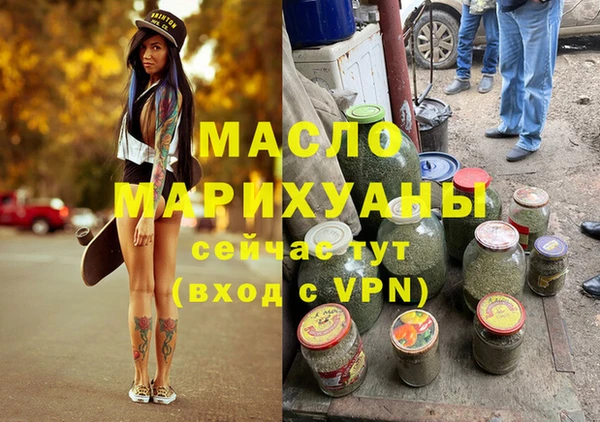 гидропоника Ладушкин