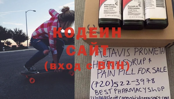 кокаин перу Лиски
