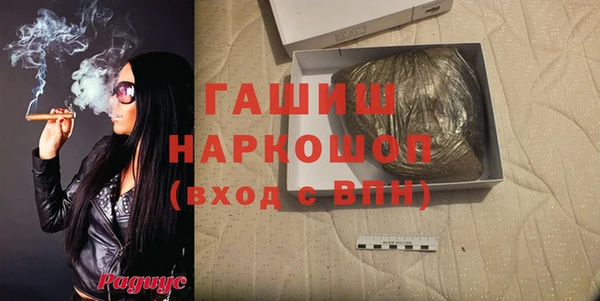индика Липки