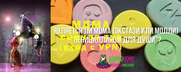 индика Липки