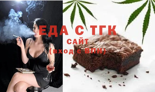 индика Липки