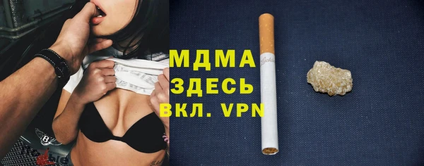 гидропоника Ладушкин