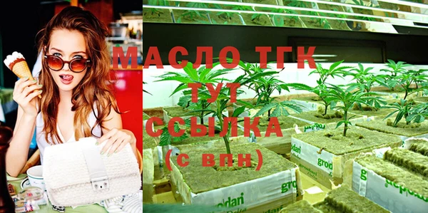 меф VHQ Лихославль