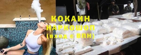 MDMA Лагань
