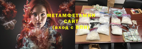 MDMA Лагань