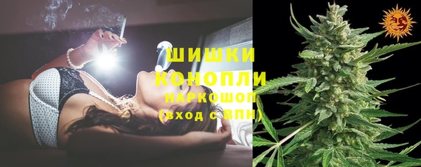 кокаин перу Лиски