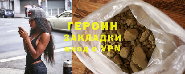 индика Липки