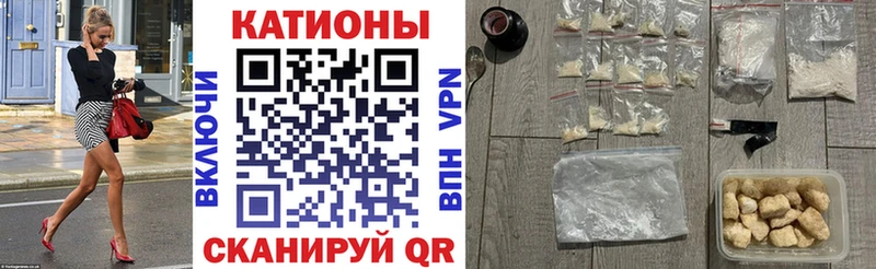 МЕФ 4 MMC  Купить закладки  Апрелевка 